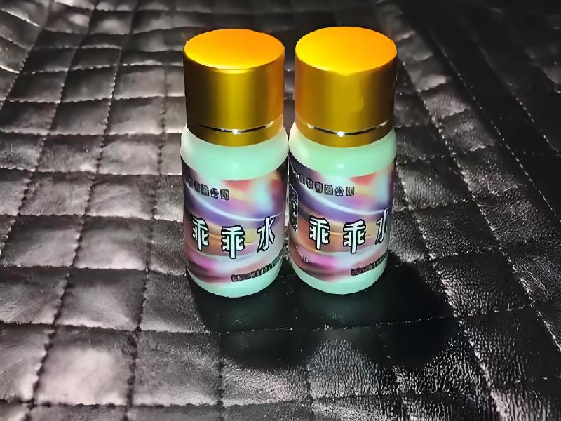 成人催药迷用品6530-ag型号